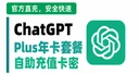 商家原图 1