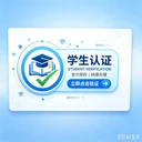 商家原图 1