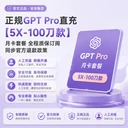 商家原图 1