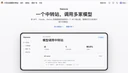 商家原图 1