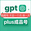 商家原图 1